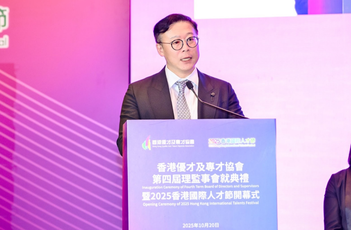 hk_c_1761034995181091979.png hk_c_image.png