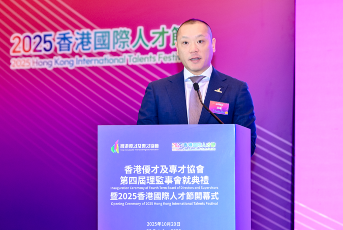 hk_c_1761035007539041360.png hk_c_image.png