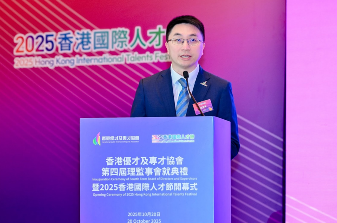 hk_c_1761035016241036304.png hk_c_image.png