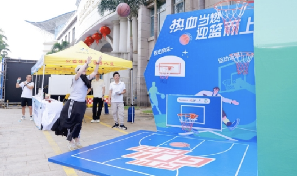 hk_c_螢幕截圖 2025-10-23 下午5.05.01.png