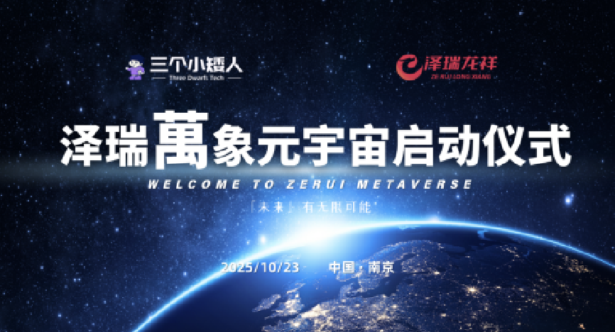 hk_c_螢幕截圖 2025-10-23 下午6.38.49.png