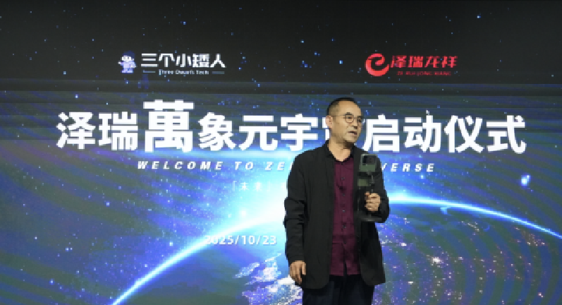 hk_c_螢幕截圖 2025-10-23 下午6.39.13.png