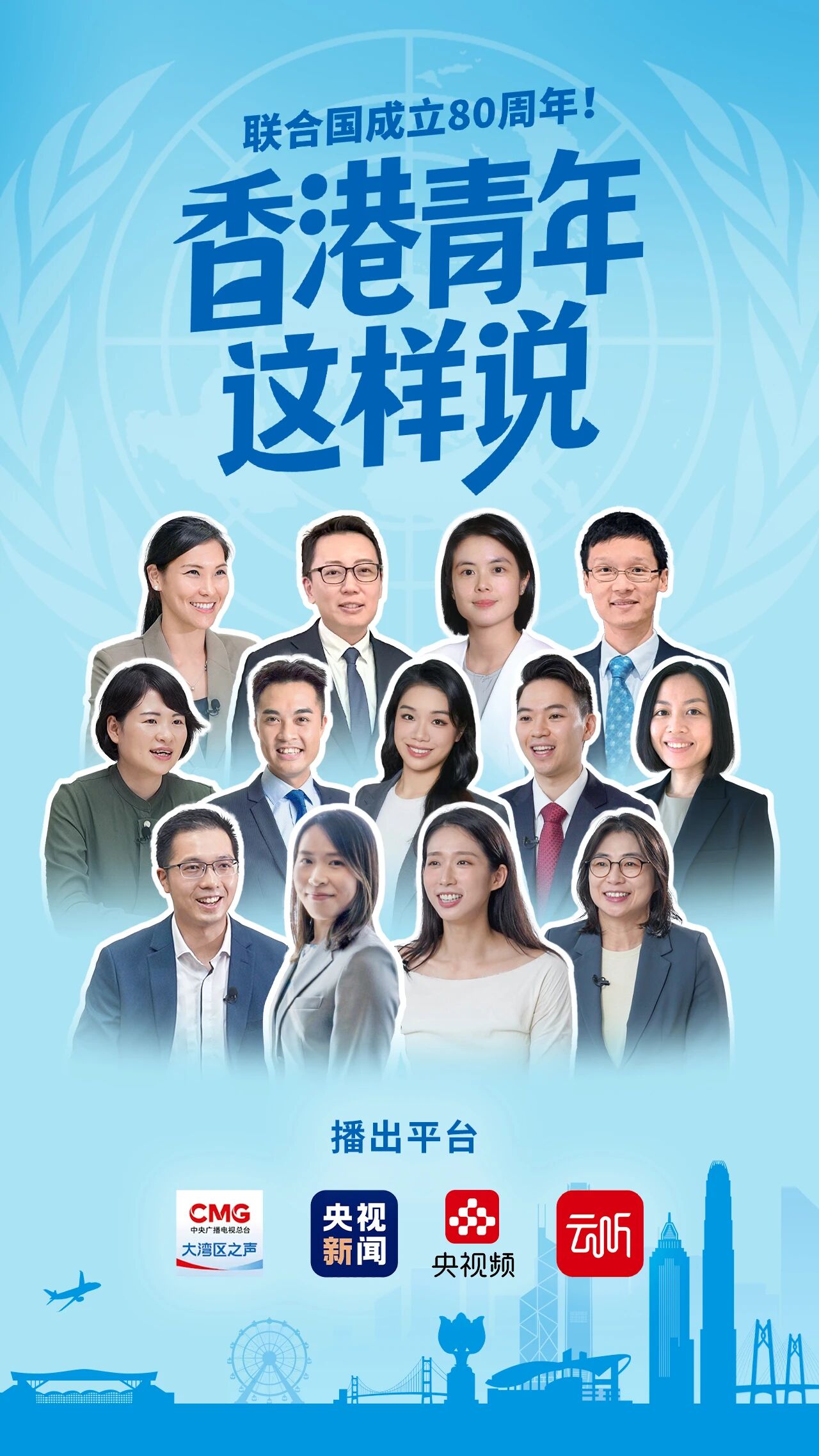 hk_c_1761463388669054137.jpg hk_c_2909a99ceb2965c4b5e3683e43f452b0.jpg