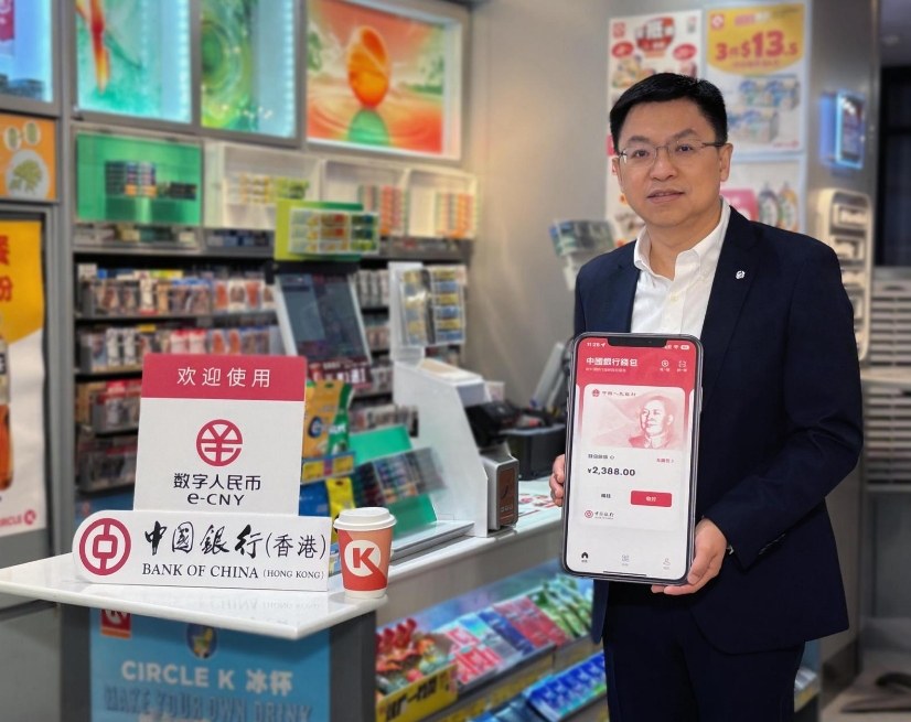 hk_c_1761554847481091080.png hk_c_image.png