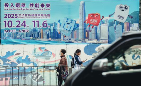 hk_c_1761564413863016385.png hk_c_image.png