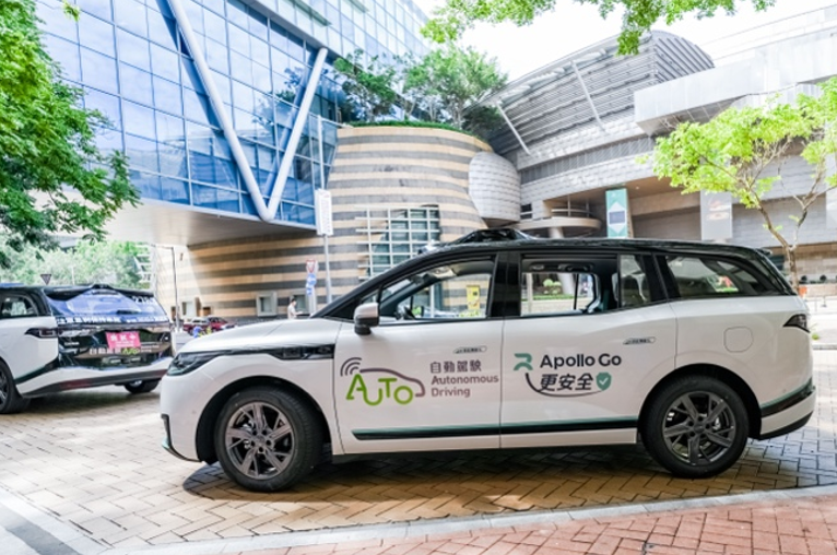 hk_c_1761805749462002478.png hk_c_image.png