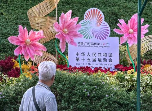 hk_c_1761992538636017084.png hk_c_image.png