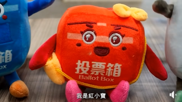 hk_c_1762084103954054555.png hk_c_image.png