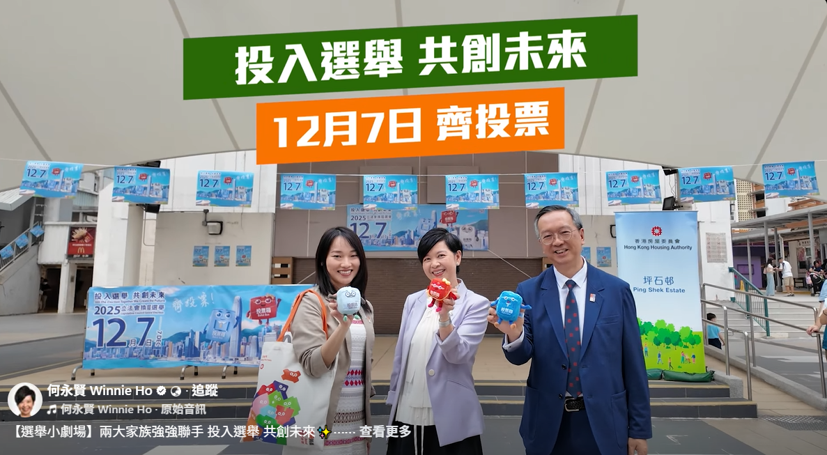 hk_c_1762084128214070411.png hk_c_1762084128214070411.png