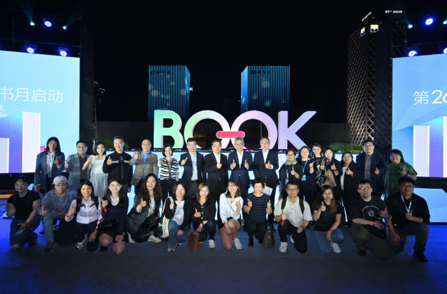 hk_c_1762091482488010969.png hk_c_image.png