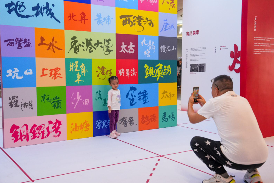 hk_c_1762091494374033875.png hk_c_image.png