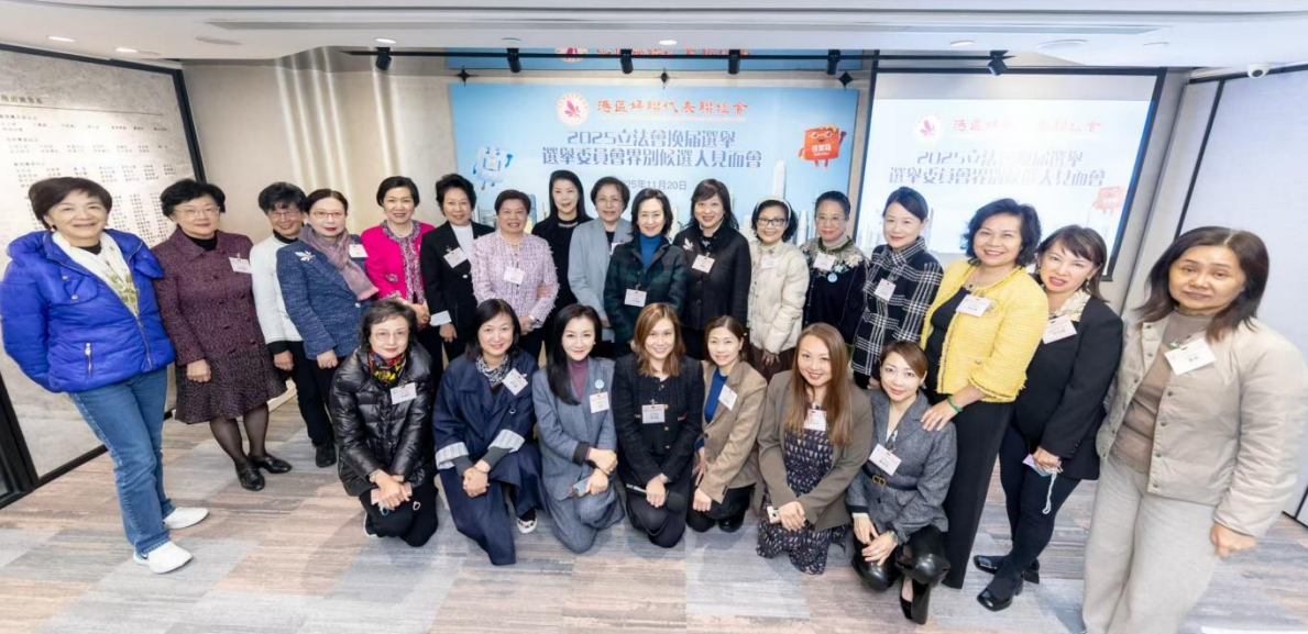 hk_c_1763641128206048783.png hk_c_image.png