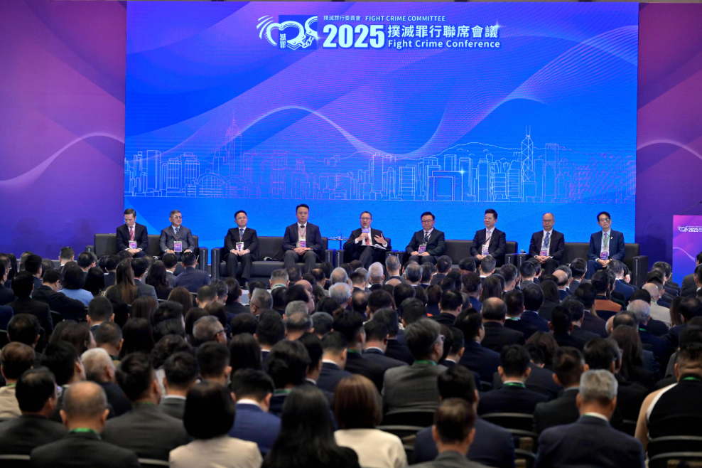 香港辦撲滅罪行會議　李家超：以維護國安為主題正合時宜