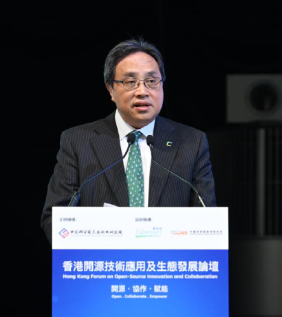 hk_c_1764069493258011476.png hk_c_image.png