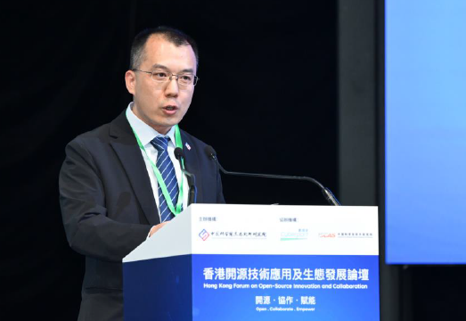 hk_c_1764069502898018414.png hk_c_image.png