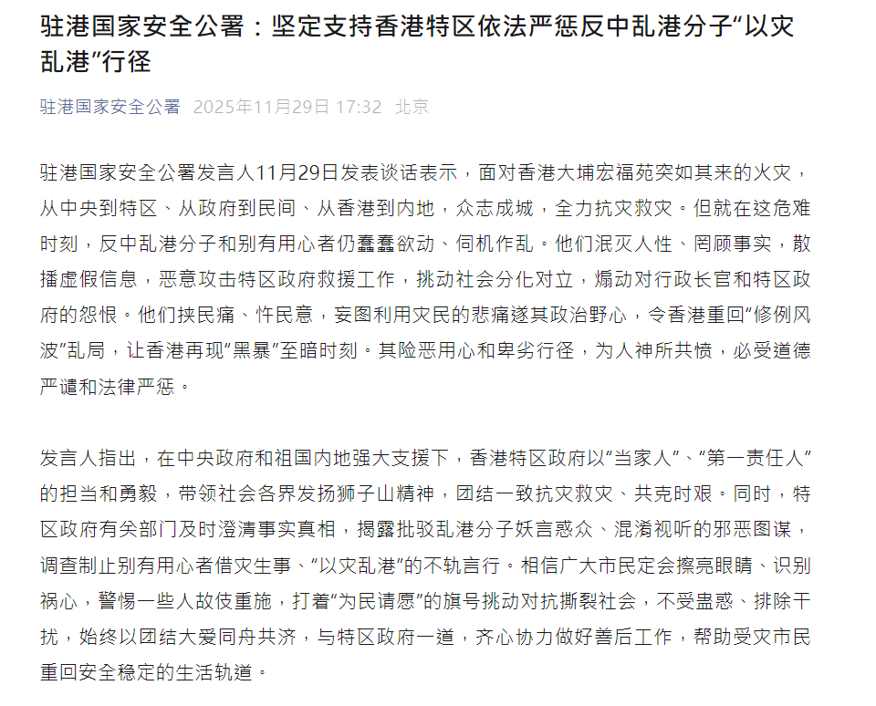 hk_c_1764418934415067049.png hk_c_image.png