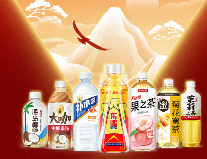 hk_c_1764507330184055954.png hk_c_image.png