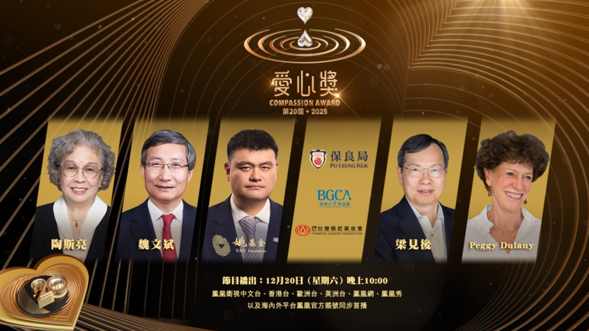 hk_c_1765273881136065931.png hk_c_image.png