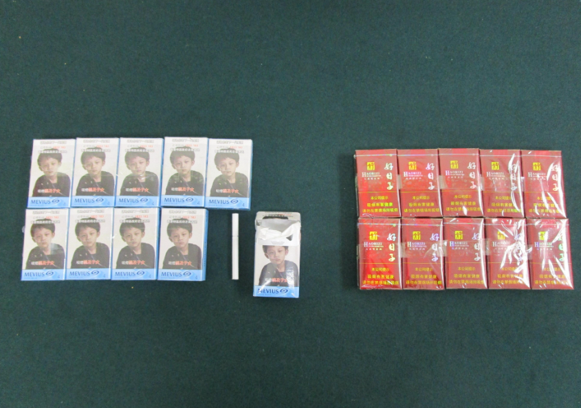 hk_c_1765276252489055954.png hk_c_image.png