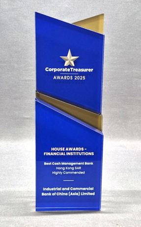 hk_c_1765362123488055317.png hk_c_image.png