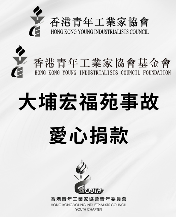 hk_c_1765533554236043968.png hk_c_image.png