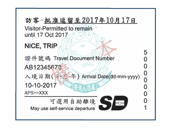 hk_c_1766126087885083375.png hk_c_image.png