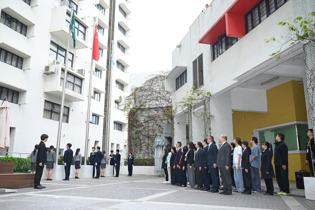 澳門旅遊大學舉行慶祝澳門特別行政區成立26周年升旗儀式