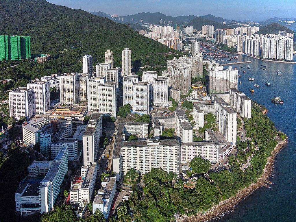 香港教育城– 小學生- 香港公屋圖鑑