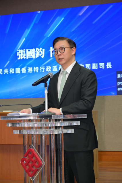 hk_c_1769767319249043062.png hk_c_image.png