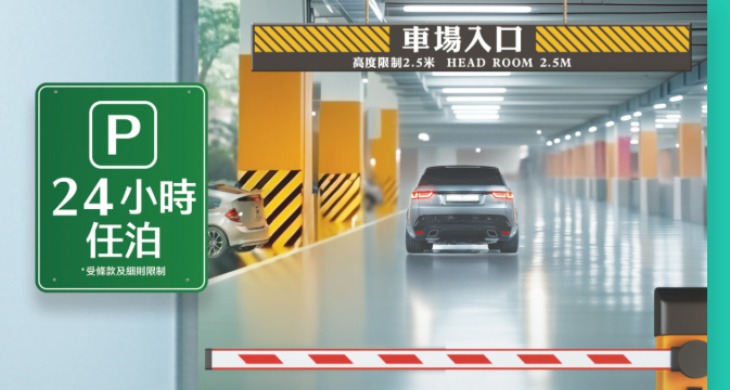 hk_c_1771245707703041025.png hk_c_image.png