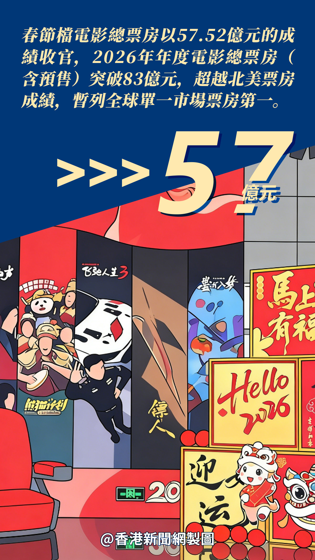 hk_c_1772001972976023110.jpg hk_c_2.jpg