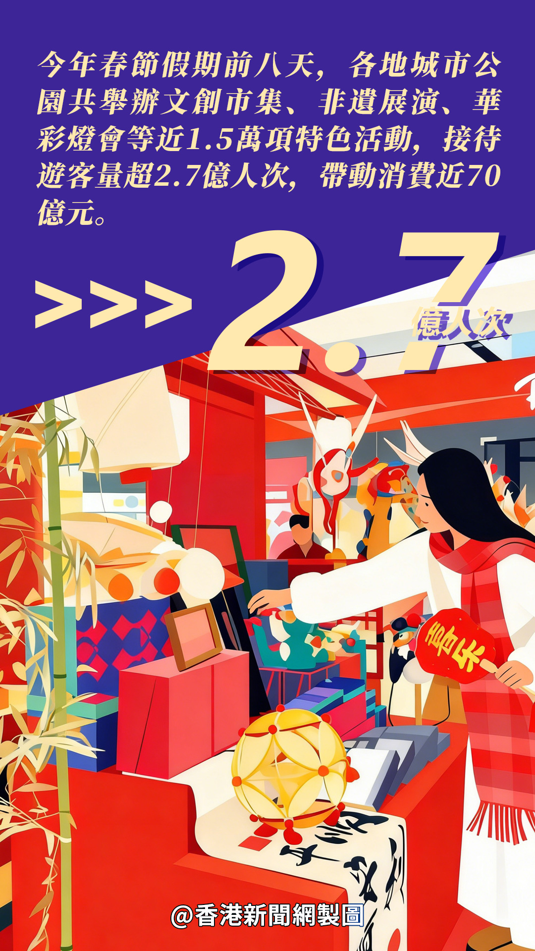 hk_c_1772002013462087751.jpg hk_c_5.jpg