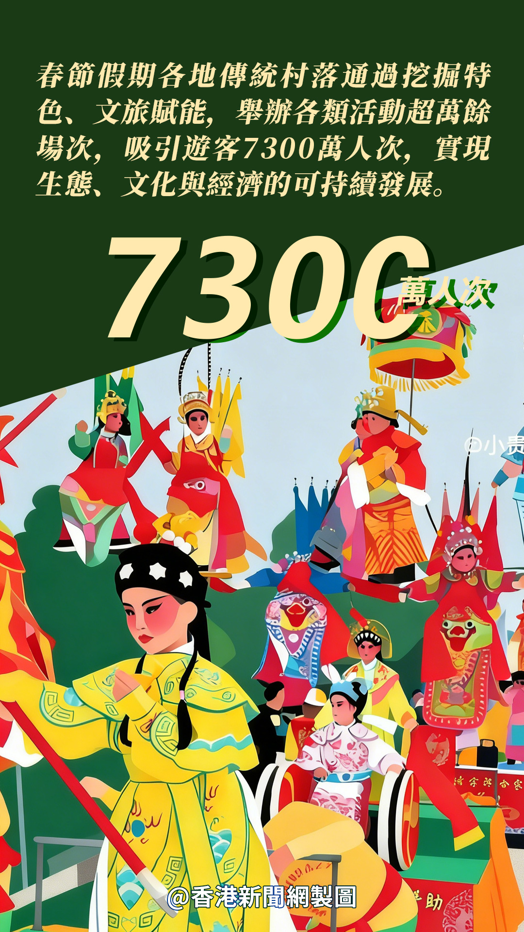 hk_c_1772002027029019261.jpg hk_c_6.jpg