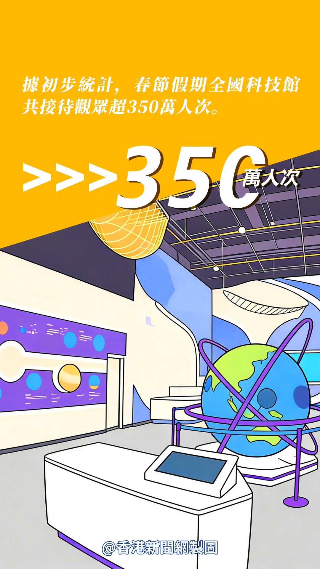 hk_c_1772002042795074530.jpg hk_c_7.jpg