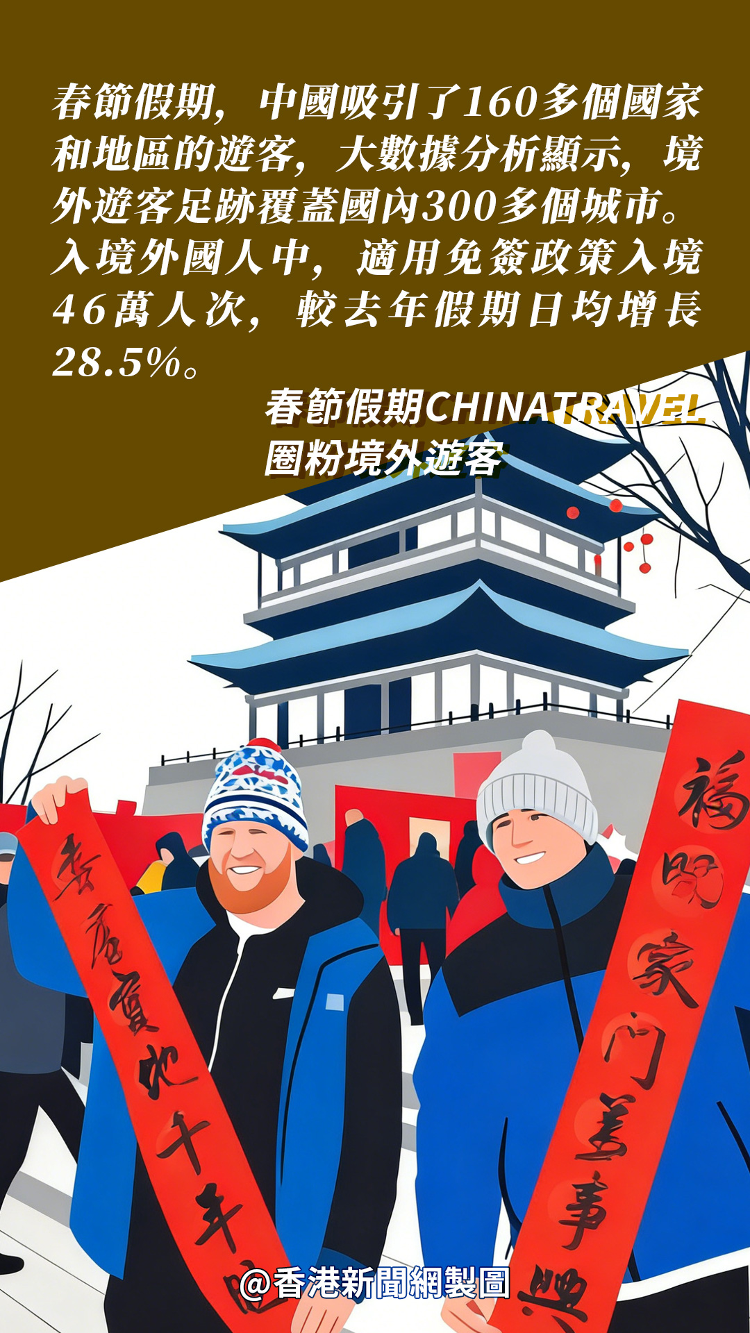 hk_c_1772002049976022057.jpg hk_c_8.jpg