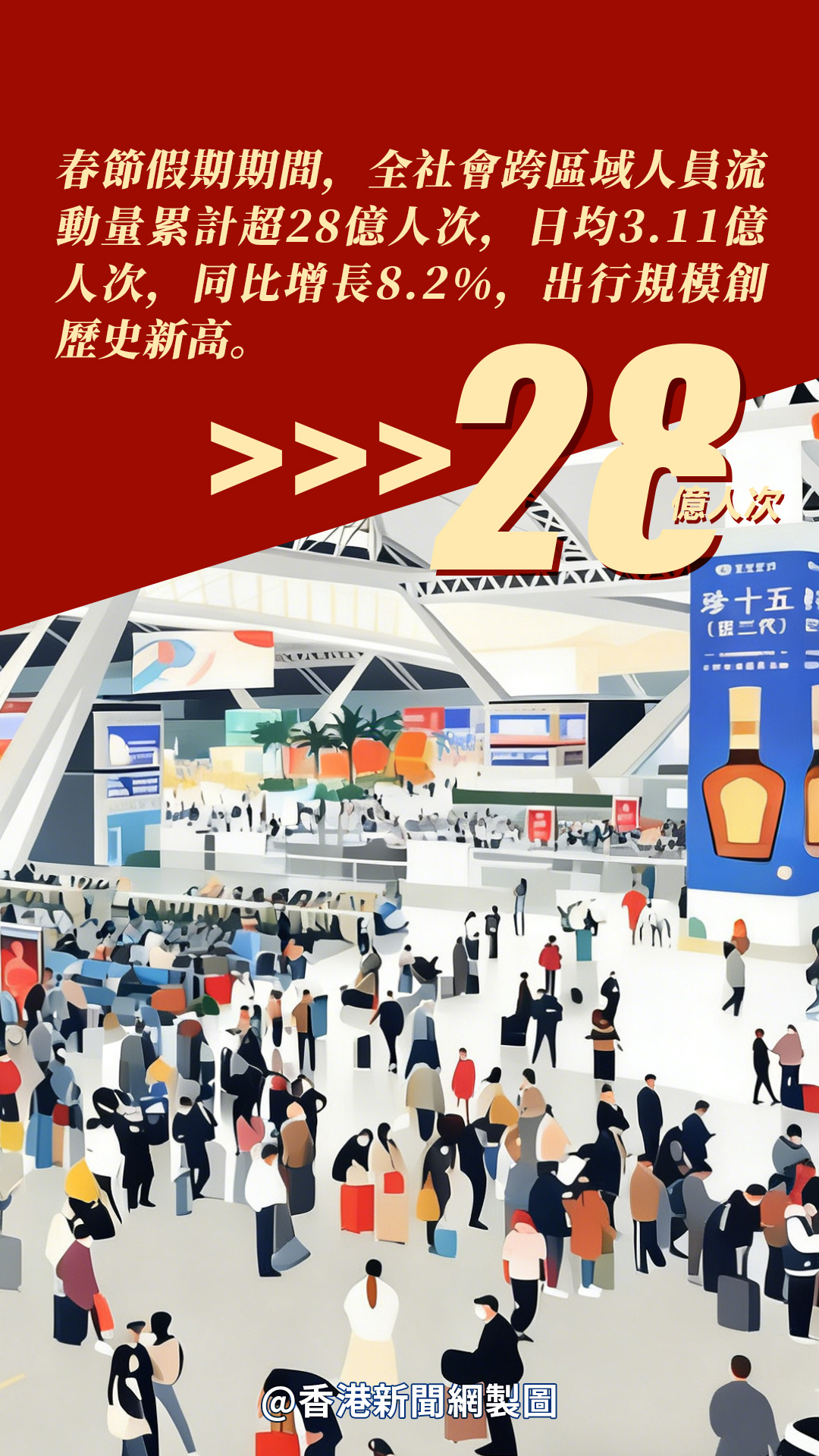 hk_c_1772002240460051623.jpg hk_c_1.jpg