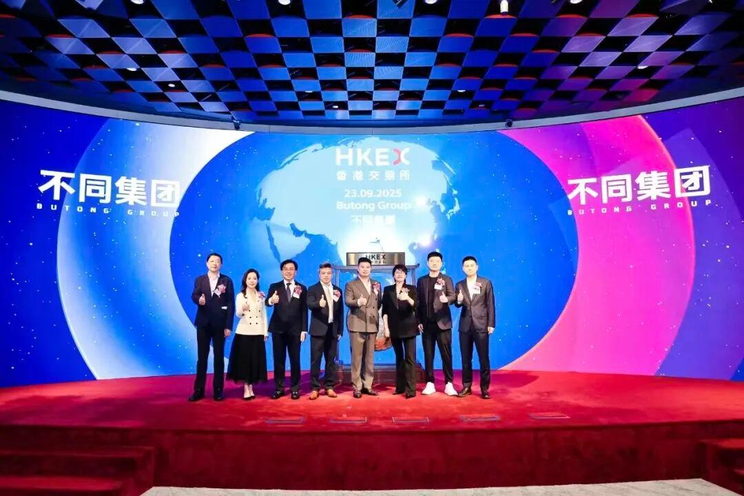 不同集团，成功在香港上市，旗下BeBeBus是中国最畅销的耐用型高端育儿产品品牌