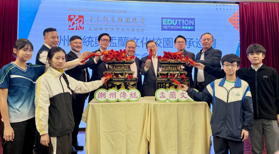 hk_c_1774084425757076000.png hk_c_image.png