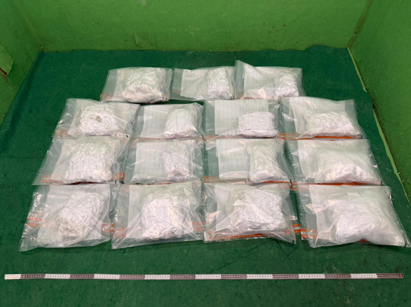 hk_c_1774097625124054449.png hk_c_image.png