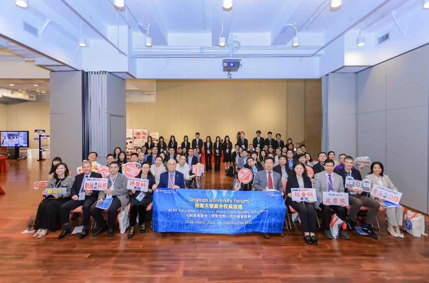 hk_c_1774412610561084493.png hk_c_image.png