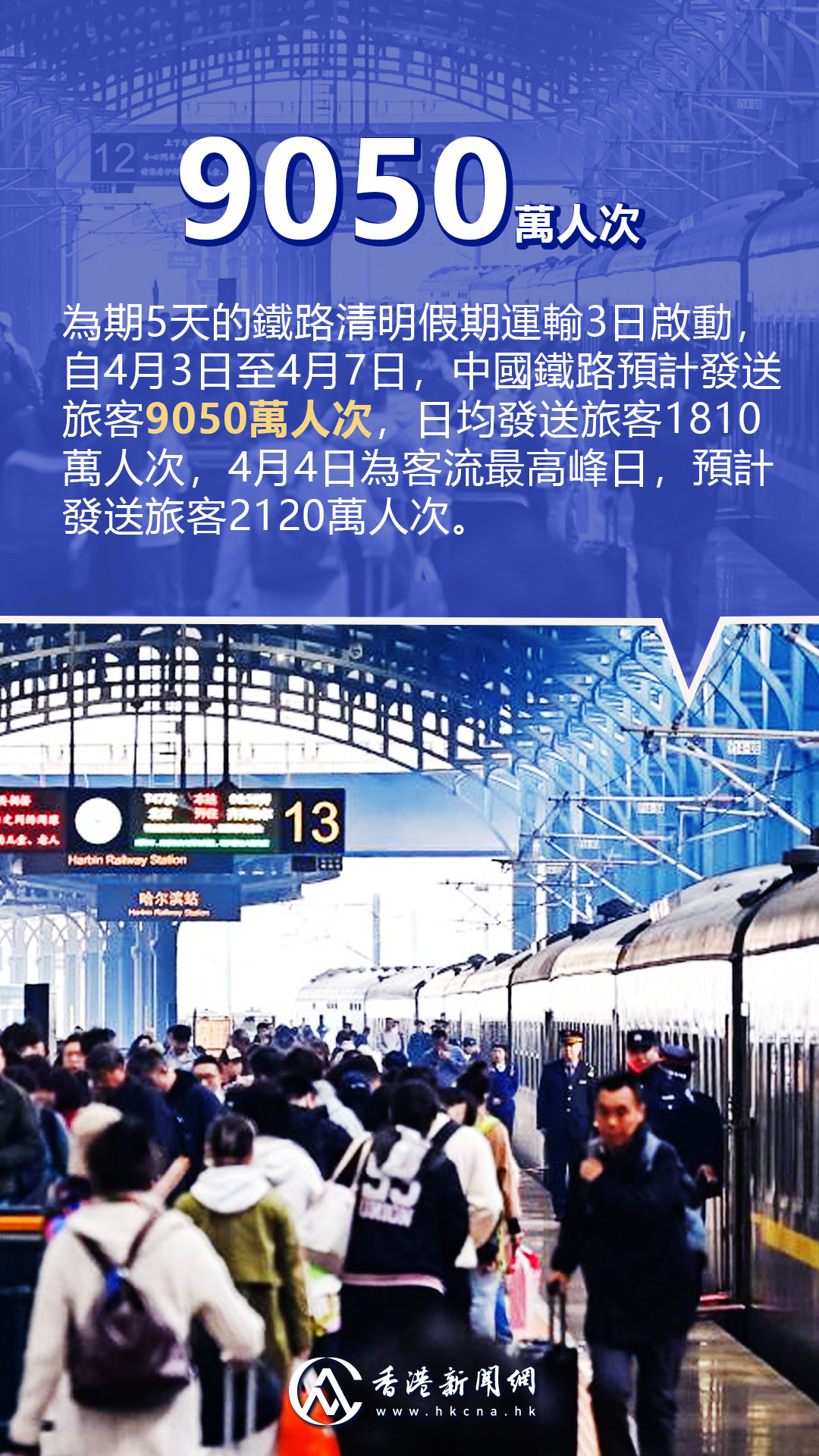 hk_c_1775544134939087194.jpg hk_c_1.jpg