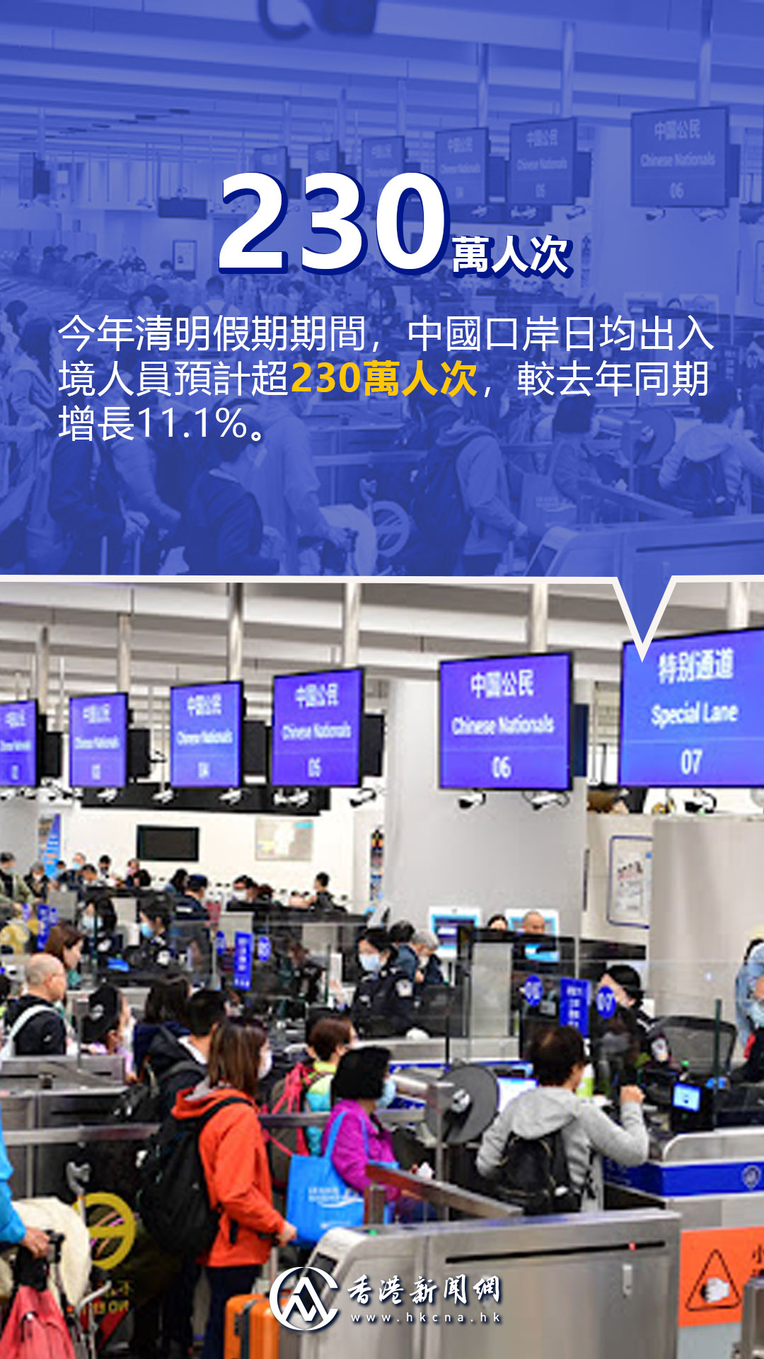 hk_c_1775544145623040921.jpg hk_c_2.jpg