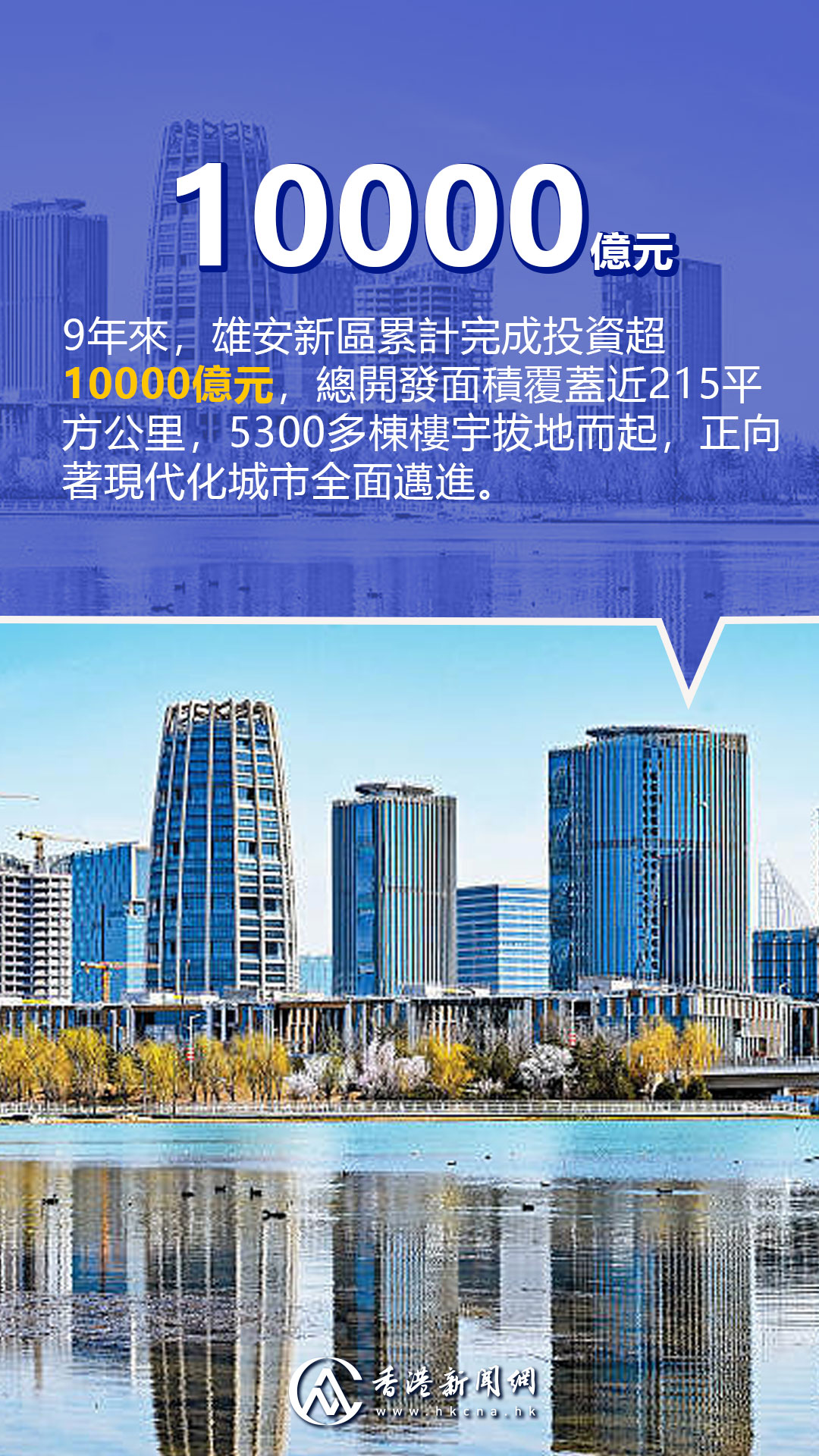 hk_c_1775544148953059664.jpg hk_c_3.jpg