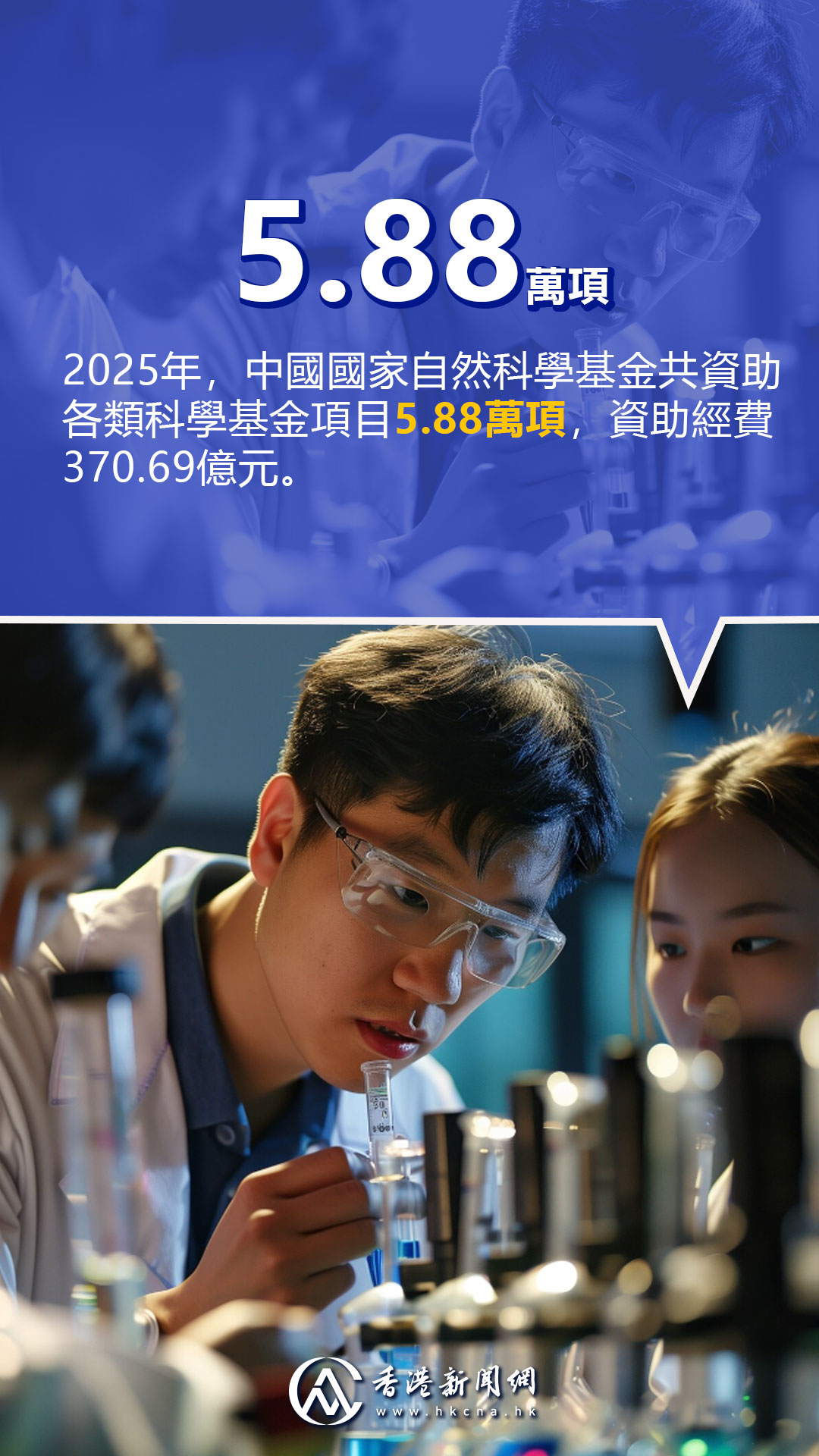 hk_c_1775544159080066752.jpg hk_c_6.jpg