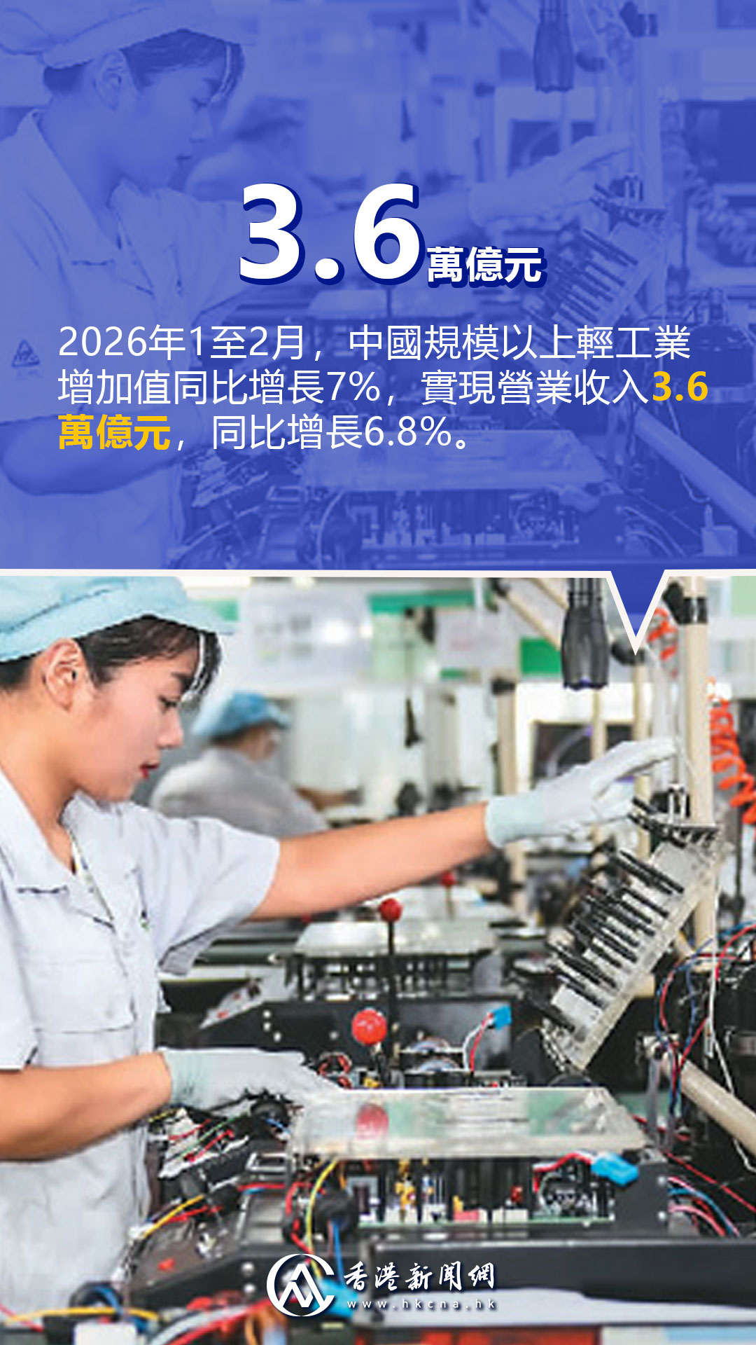 hk_c_1775544162558086375.jpg hk_c_7.jpg