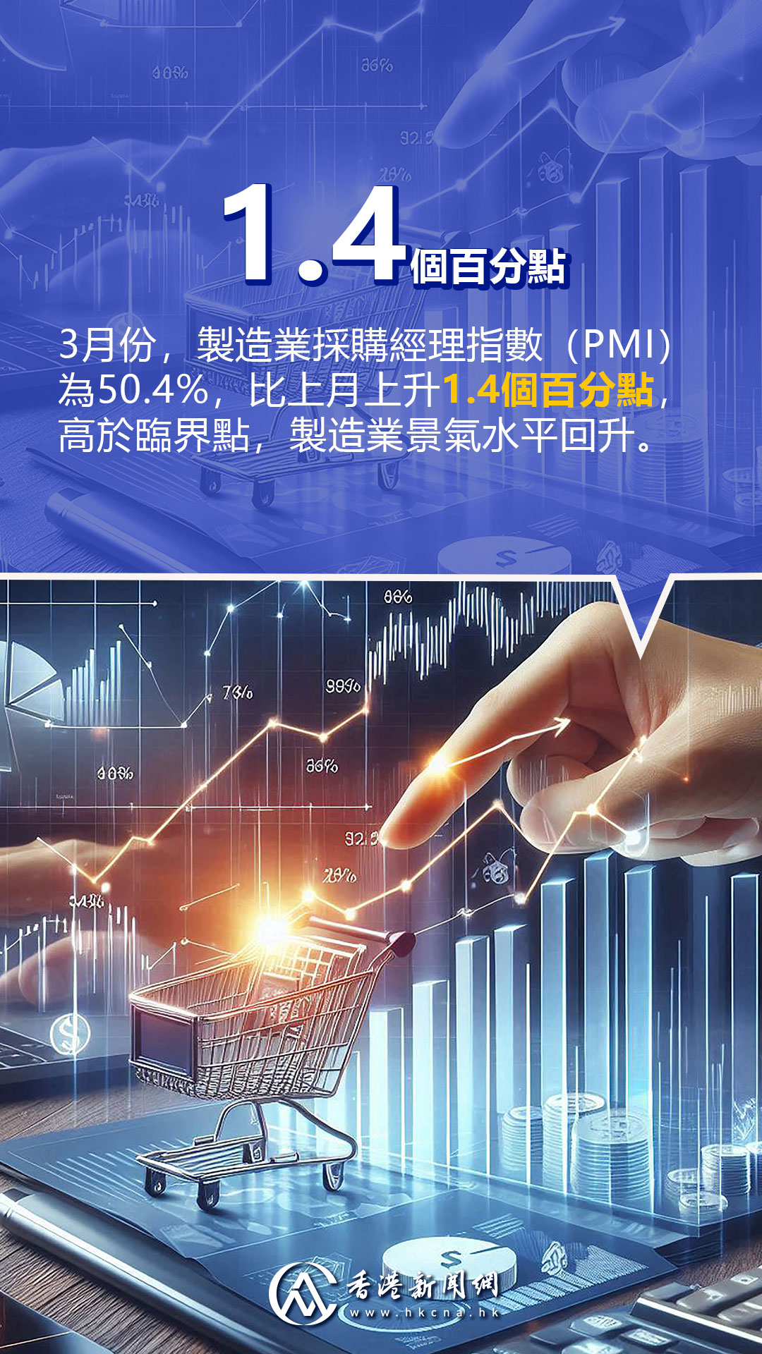 hk_c_1775544166192032725.jpg hk_c_8.jpg