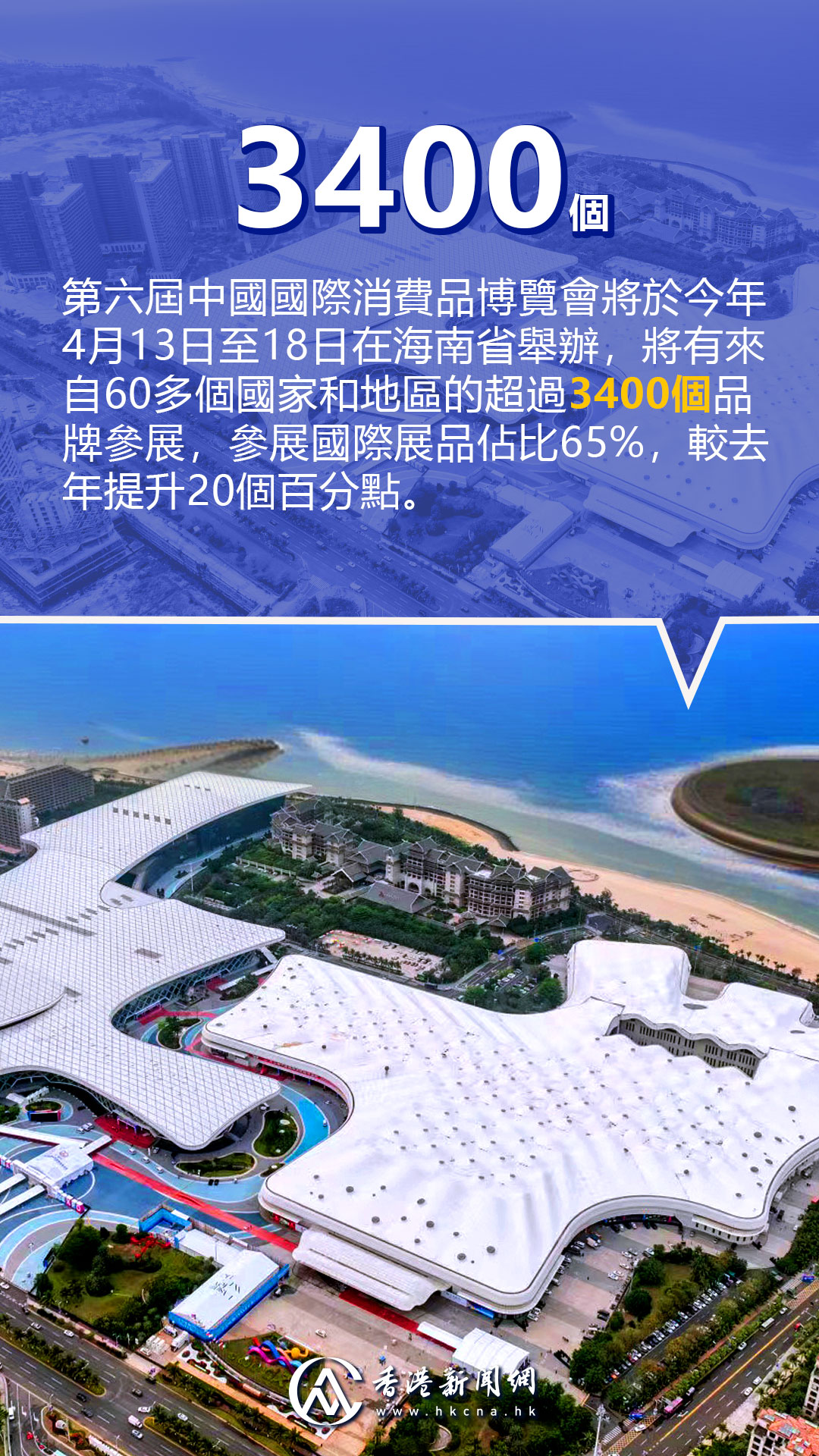 hk_c_1775544171003008820.jpg hk_c_9.jpg