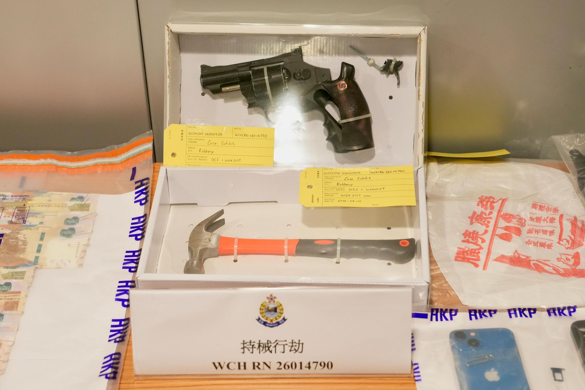 hk_c_1775828827205071804.jpg hk_c_5302aedebdaa0d699997141aac0e428.jpg