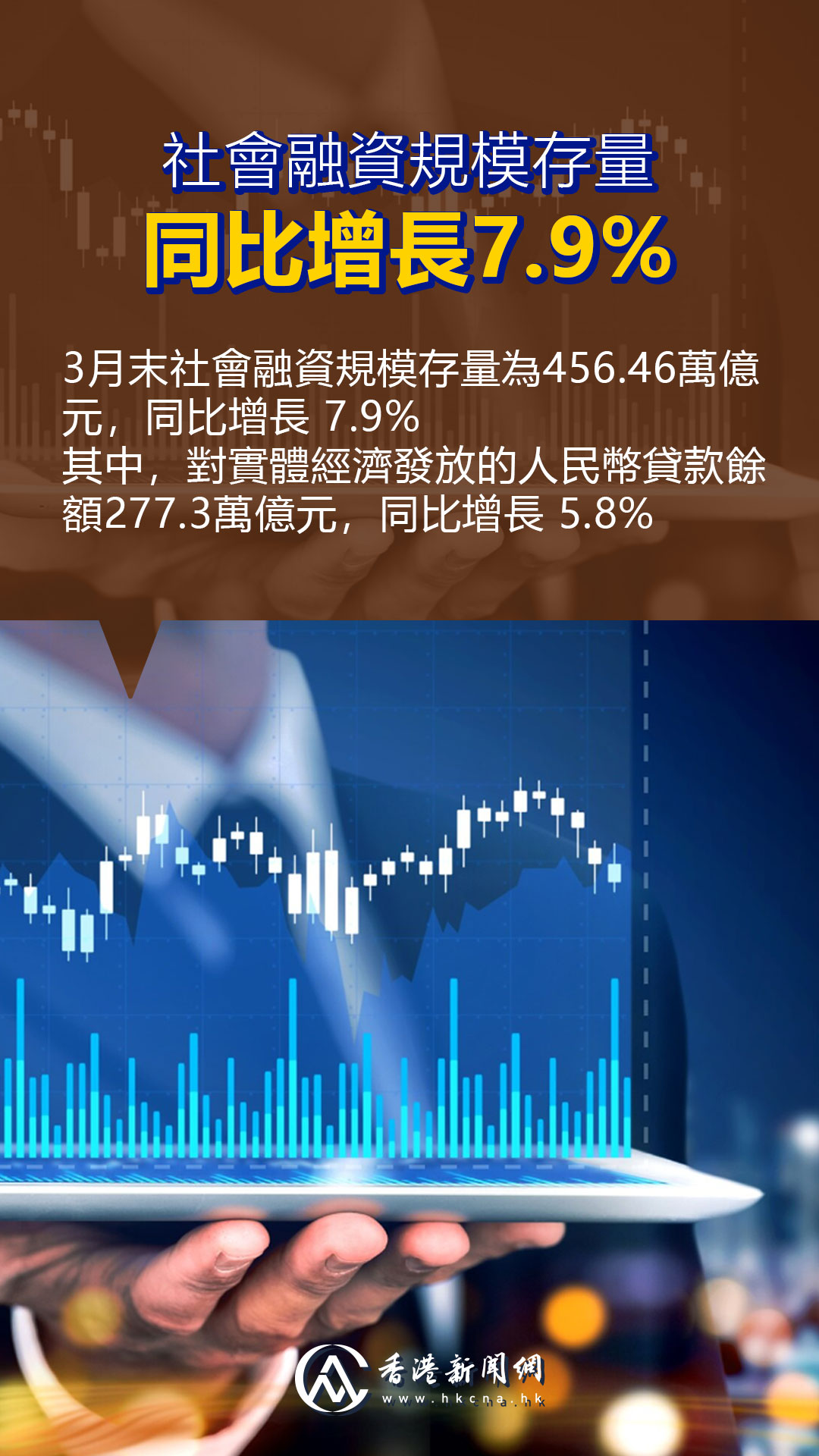 hk_c_1776145470027051482.jpg hk_c_1.jpg