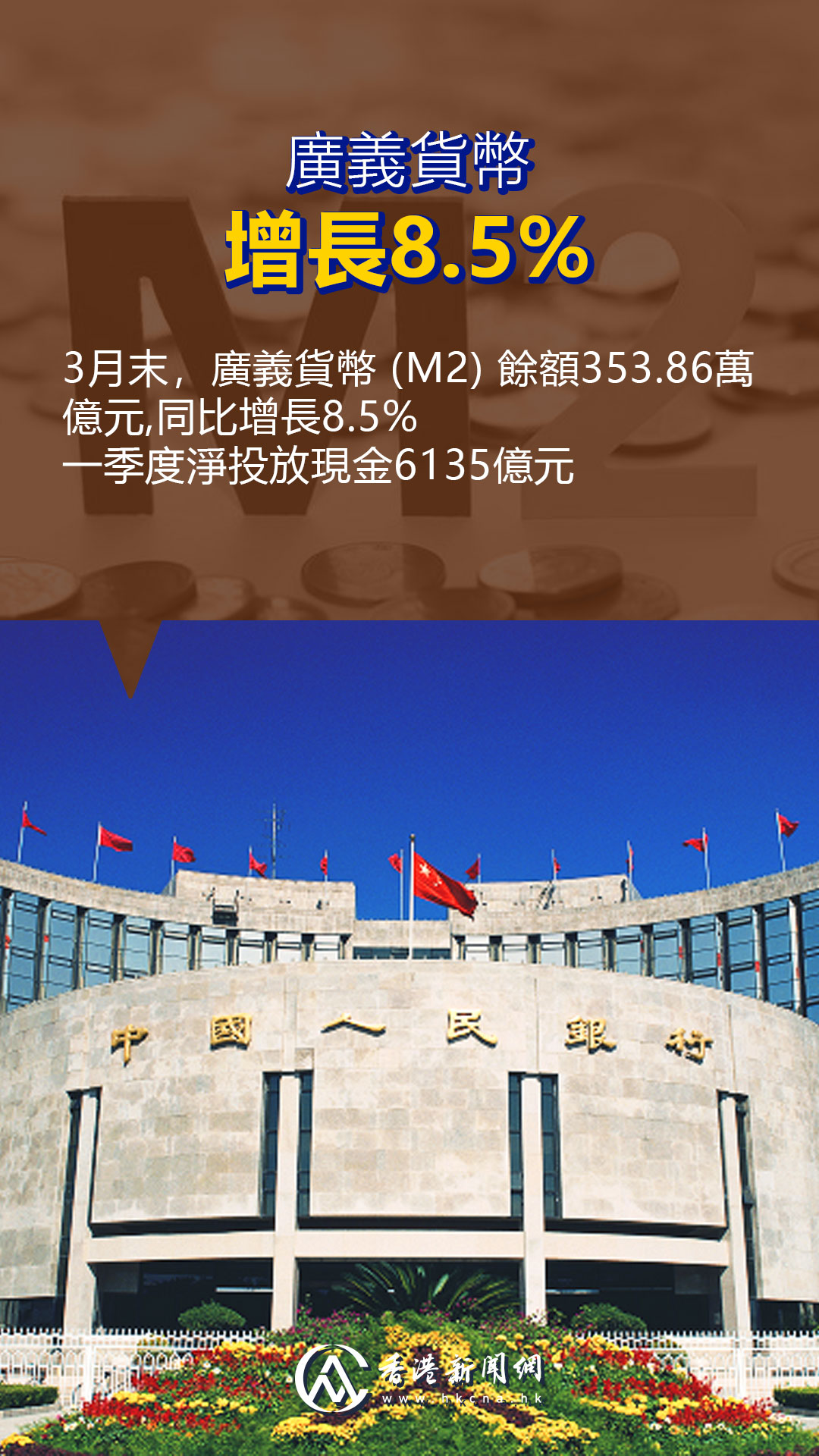 hk_c_1776145486167048933.jpg hk_c_2.jpg